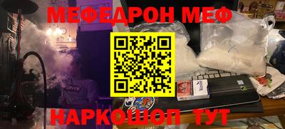 бутик Канаш