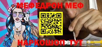 бутик Канаш