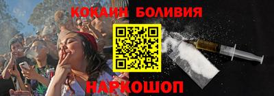 таблы Камышлов
