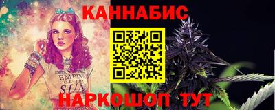 таблы Камышлов