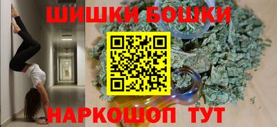 таблы Камышлов