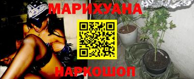 таблы Камышлов