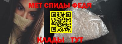 бутик Канаш