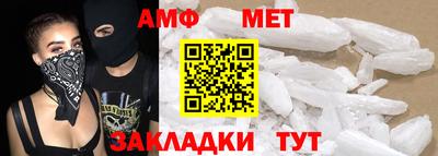 бутик Канаш
