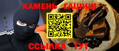 бутик Канаш