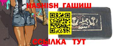 бутик Канаш