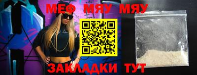 бутик Канаш
