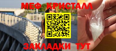 бутик Канаш