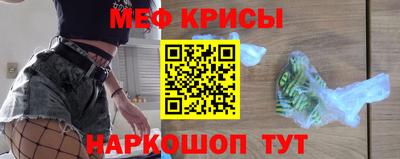 бутик Канаш