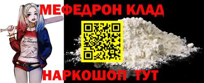 бутик Канаш