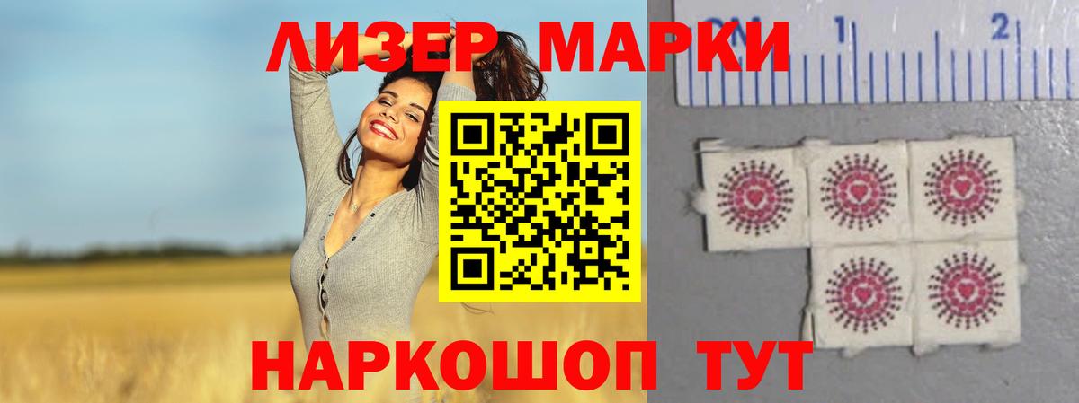 Лсд 25 экстази ecstasy  blacksprut как зайти  Вход с VPN  Алапаевск  Лсд 25 экстази ecstasy 